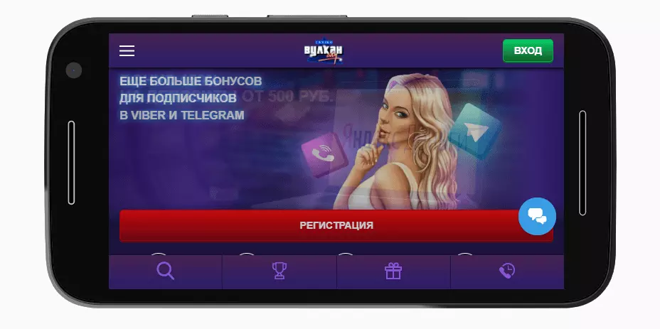 Мобильная версия V-City casino