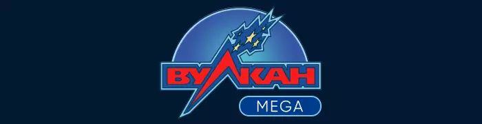 Vulkan Mega casino logo